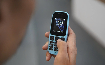 Việt Nam tiến tới chỉ còn mạng 4G và 5G