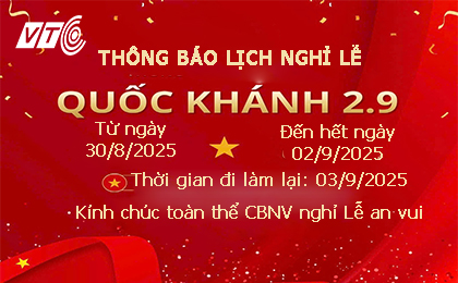 Thông báo nghỉ Lễ Quốc khánh 2-9